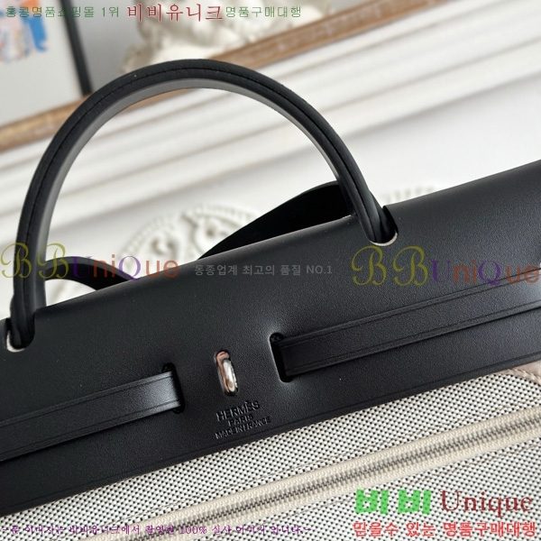 ޽  31cm HE3251926-23