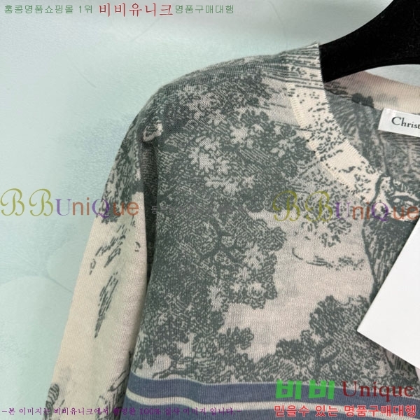   Ƽ DO1206556-6