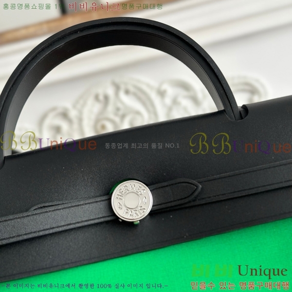 ޽  31cm HE3251926-24
