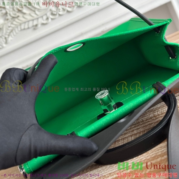 ޽  31cm HE3251926-24