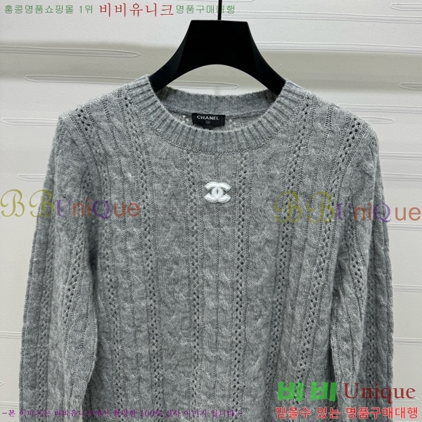  *  CH12120528-5