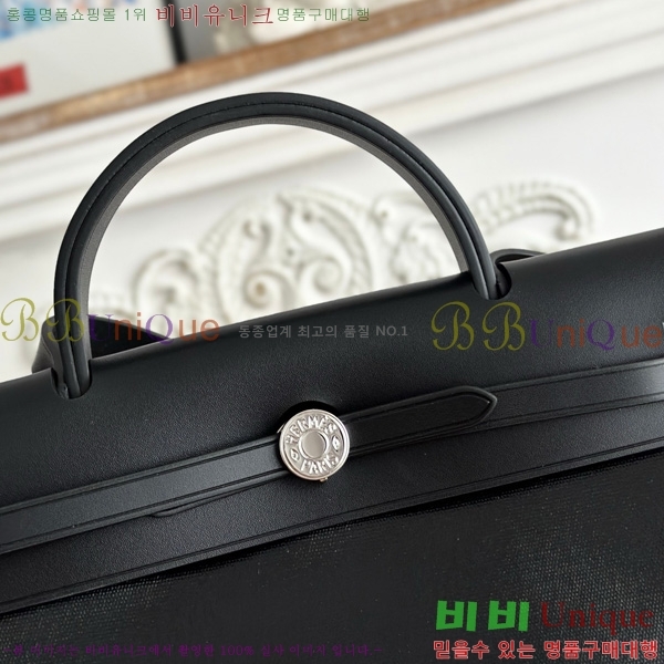 ޽  31cm HE3251926-25