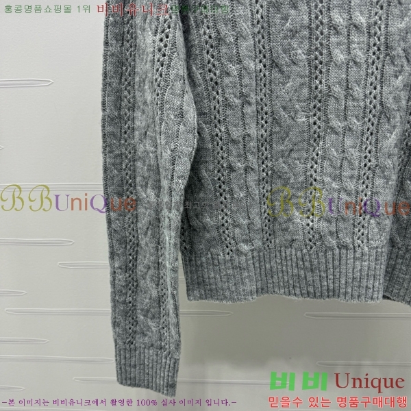  *  CH12120528-5