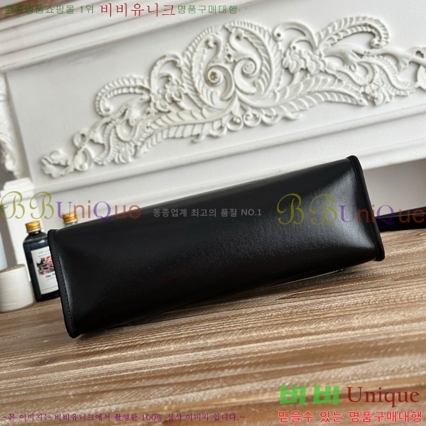 ޽  31cm HE3251926-25