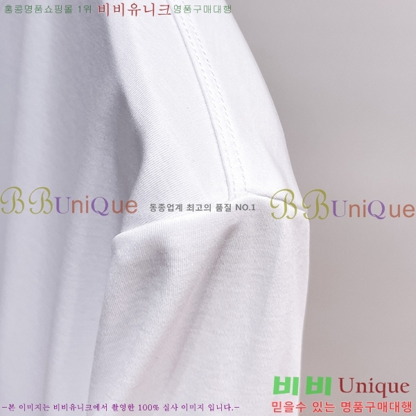    Ƽ D9076375-1
