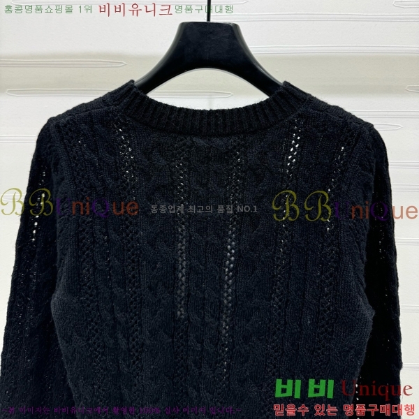  *  CH12120528-6