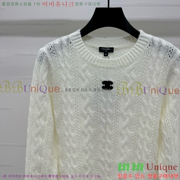  *  CH12120528-7
