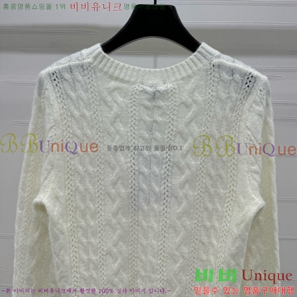  *  CH12120528-7