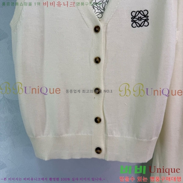  ο Ʈ LW12072330-7