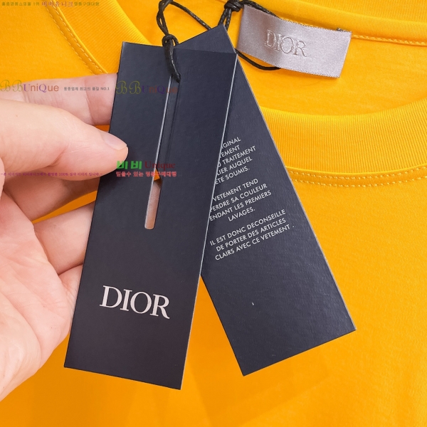    Ƽ D9076376-1