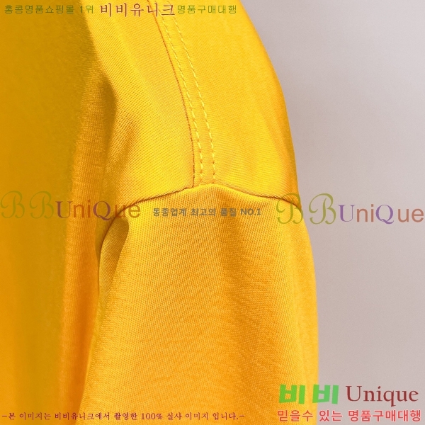    Ƽ D9076376-1