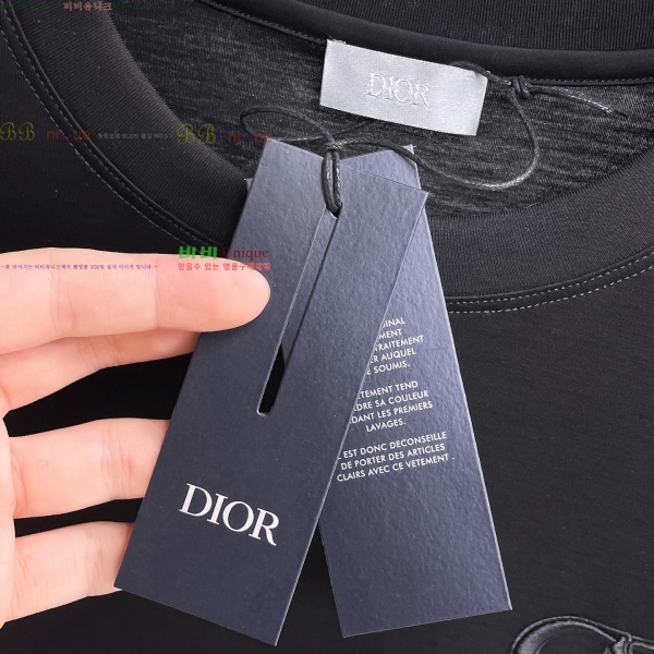    Ƽ D9076376-3