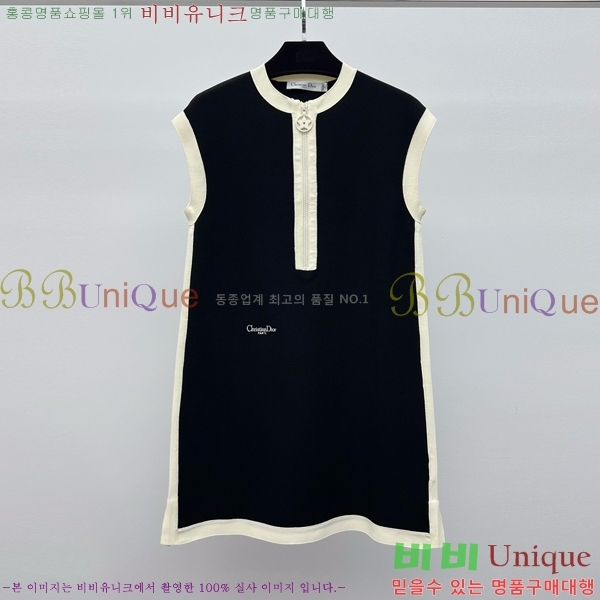   ǽ DO2120677-5