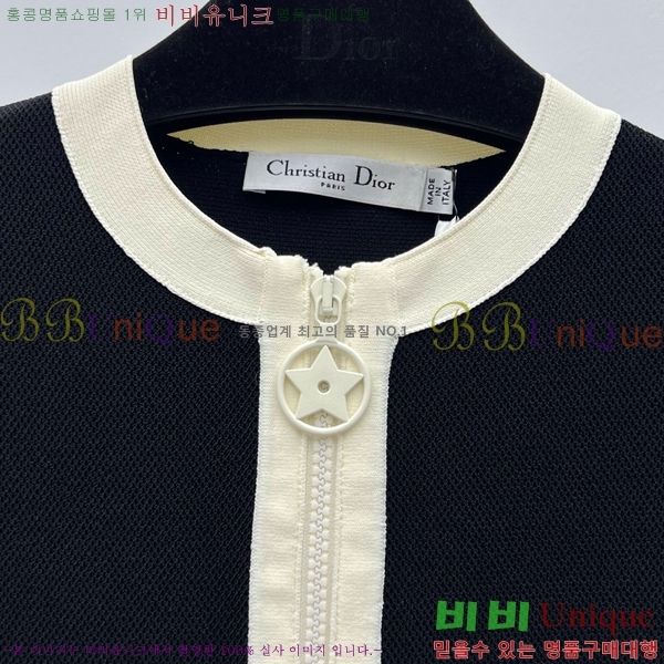   ǽ DO2120677-5