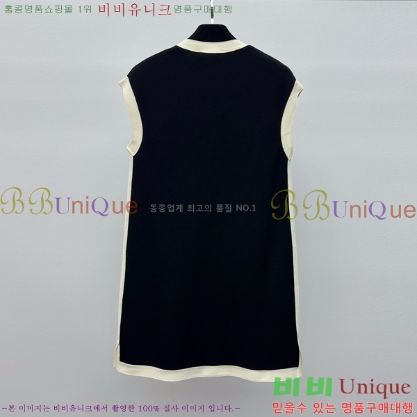   ǽ DO2120677-5