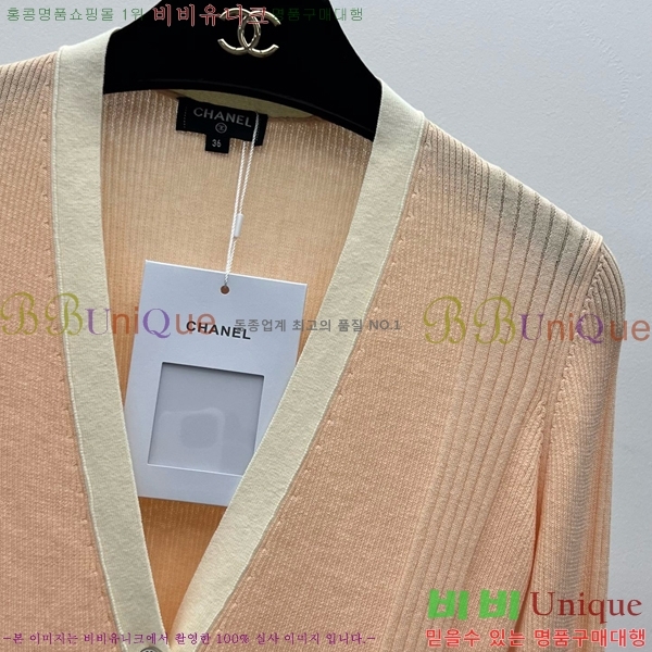  *   CH12120528-9