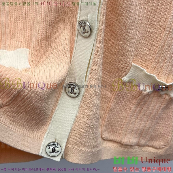  *   CH12120528-9
