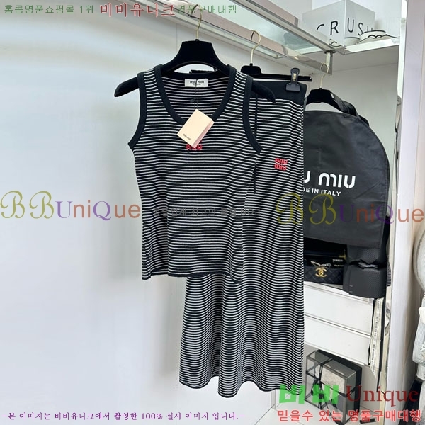  ̿̿ Ʈ MU1312023-6