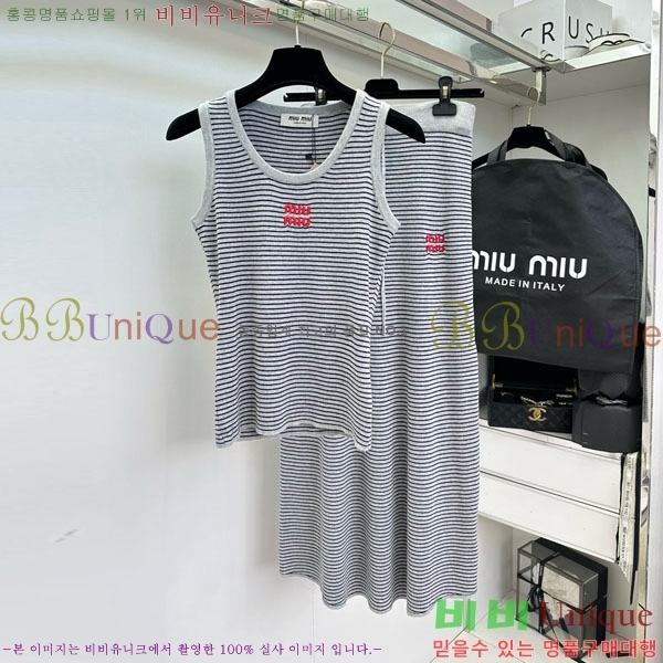  ̿̿ Ʈ MU1312023-6
