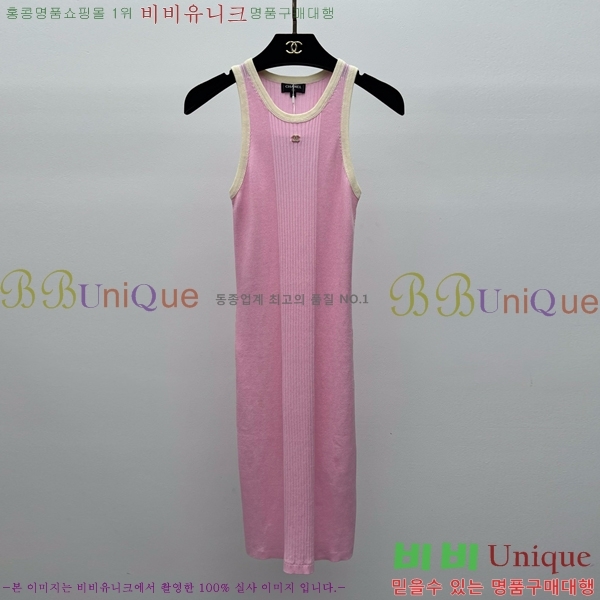  * ǽ CH1120677-9