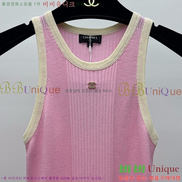  * ǽ CH1120677-9