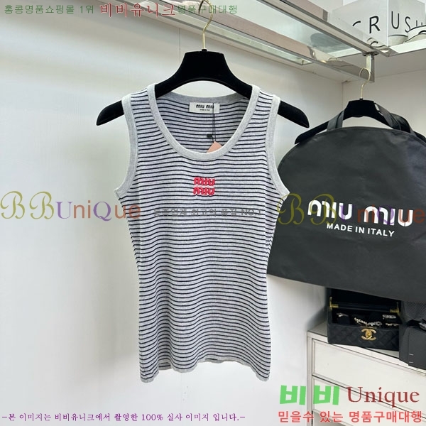  ̿̿ Ʈ MU1312023-6