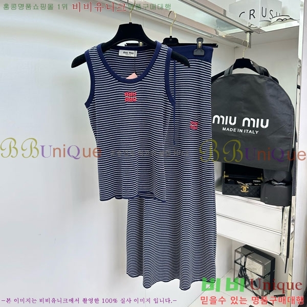  ̿̿ Ʈ MU1312023-6