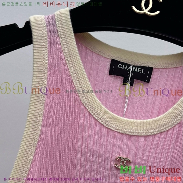  * ǽ CH1120677-9