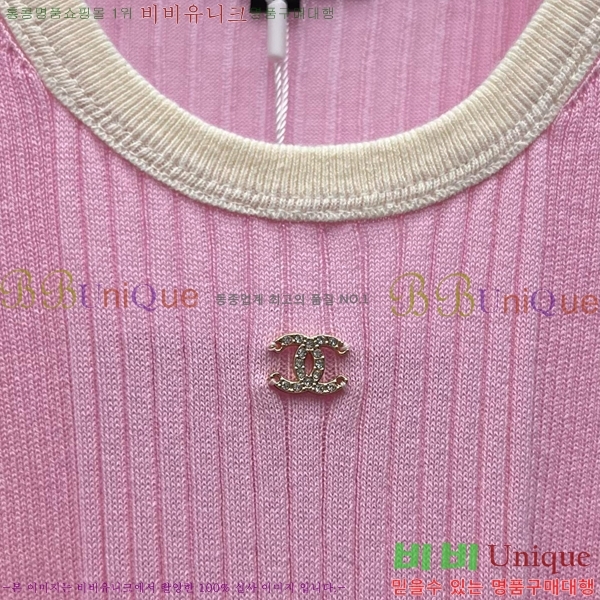  * ǽ CH1120677-9