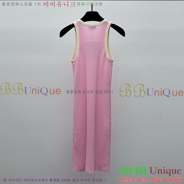  * ǽ CH1120677-9