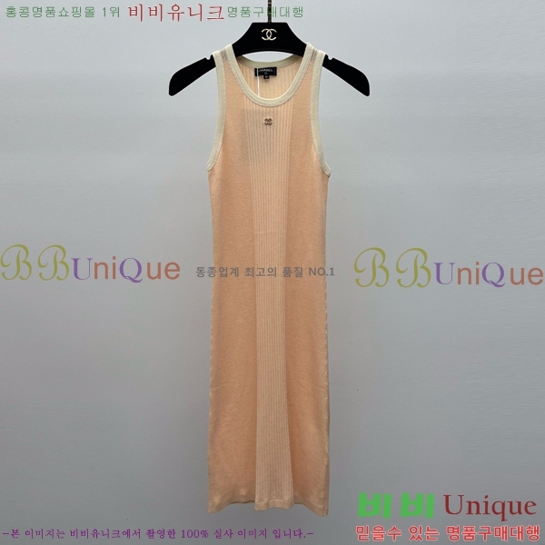  * ǽ CH1120677-10