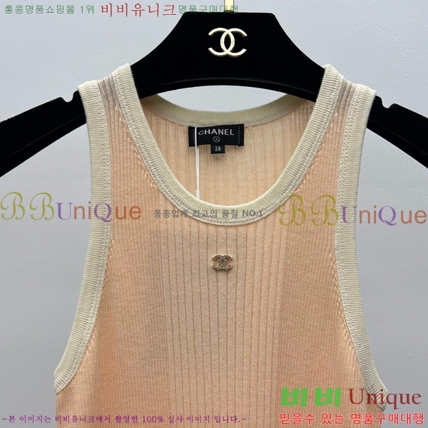  * ǽ CH1120677-10