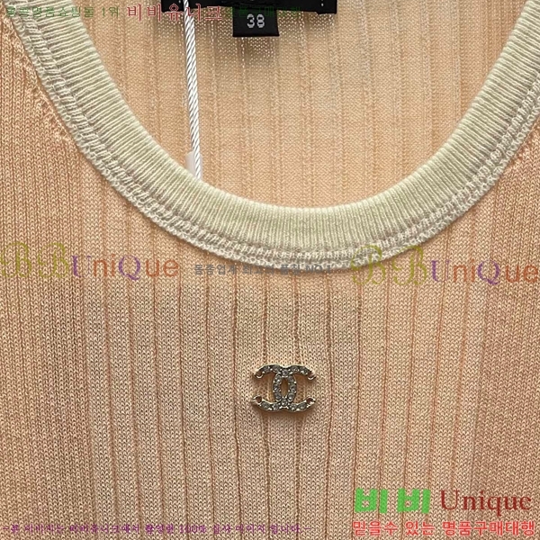  * ǽ CH1120677-10
