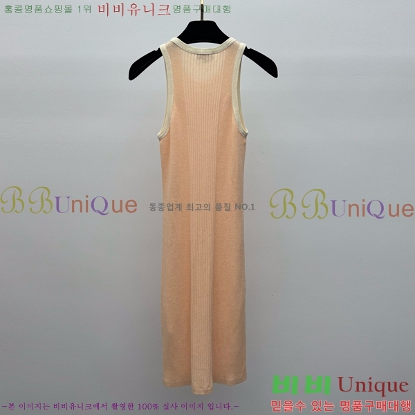  * ǽ CH1120677-10