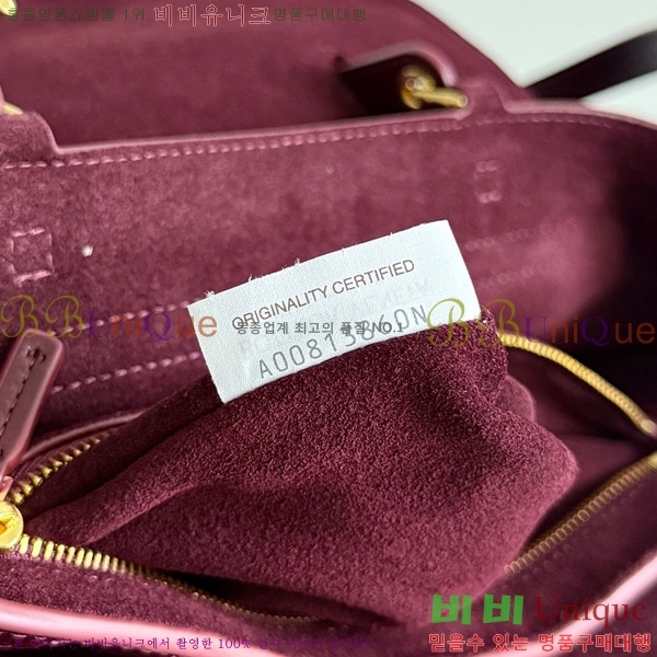 #װŸ  Ʈ  ̵ 817231-105