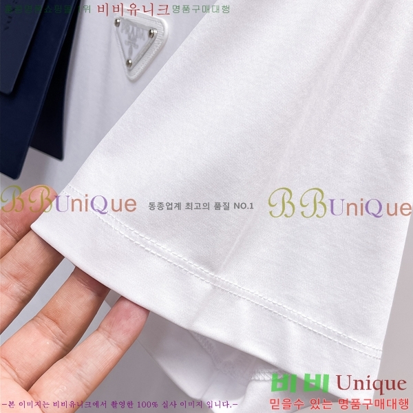    Ƽ P956746-3