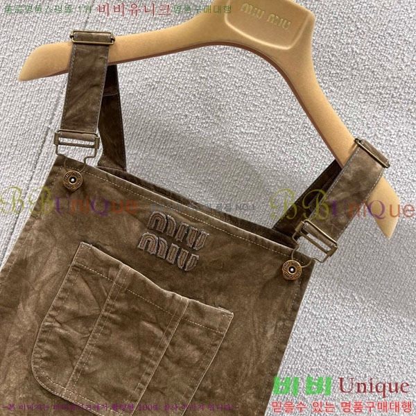 ̿̿ ủġ MU1202340-7