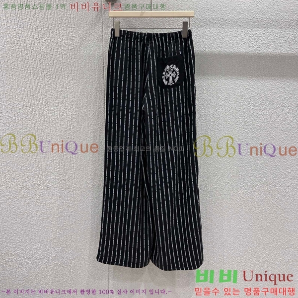  ũ  CH2531266-9