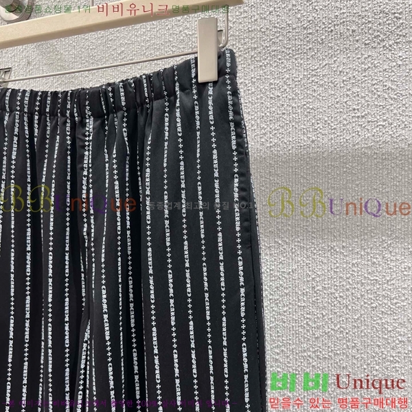  ũ  CH2531266-9