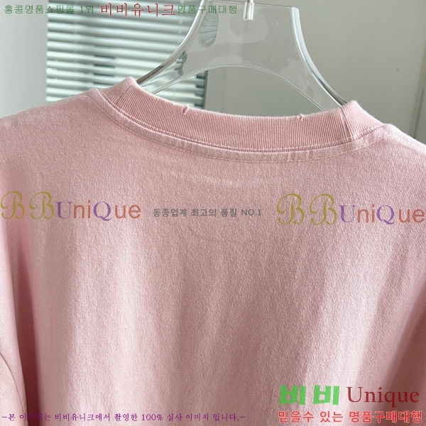  ũ Ʃ ݱƼ AC121122088-1