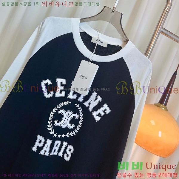   Ƽ CE9112077-5