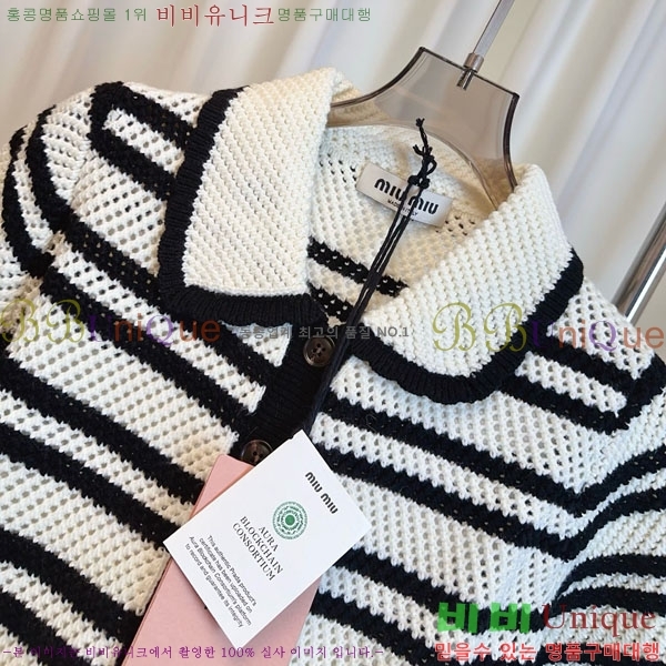  ̿̿  Ƽ  MU4712088-1  룩