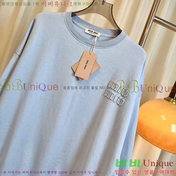  ̿̿  MU127700-8