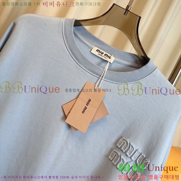  ̿̿  MU127700-8