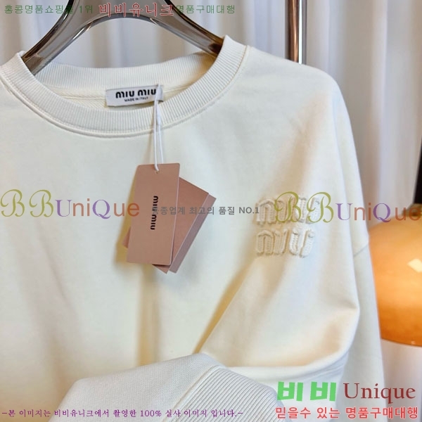  ̿̿  MU127700-9