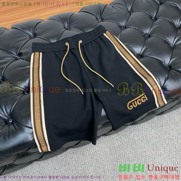  ݹ G2867627