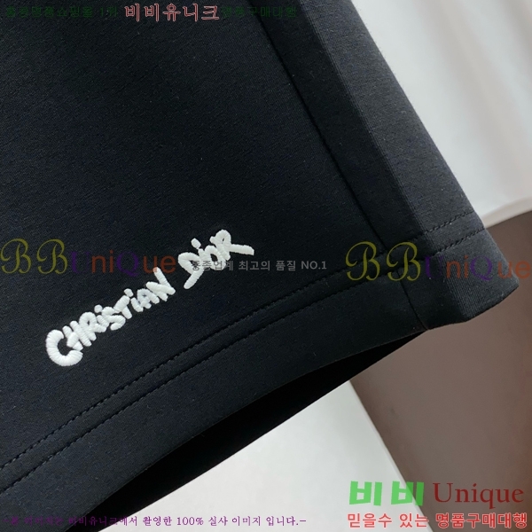   ݹ D2541474