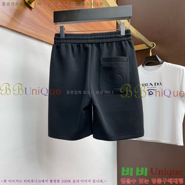   ݹ D2541474