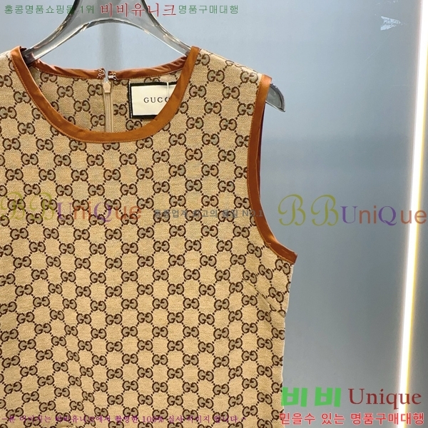  ǽ GU130905-1