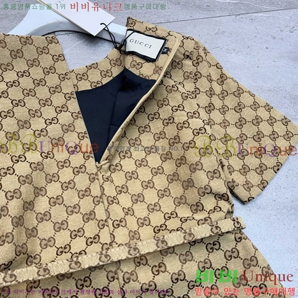   ǽ GU130905-2